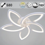 54090-0.3-05 WH светильник потолочный Reluce, LED