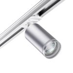 370879 PORT NT22 203 серебро Светильник трековый однофазный двухжильный IP20 GU10 9W 220V ULAR