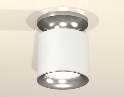 Комплект накладного светильника XS7401102 SWH/PSL белый песок/серебро полированное MR16 GU5.3 (N7927, C7401, N7012)