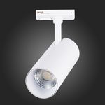 ST350.536.20.36 Св-к трек. Мат. белый LED 1*20W 3000K 1 800Lm Ra≥80 36° IP20 L158xW65xH193 100-240V