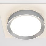 Встраиваемый светильник Hoop GX53х1, DL086-GX53-SQ-WS. TM Maytoni