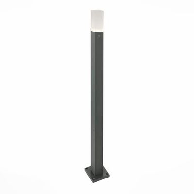 SL101.715.01 Светильник уличный наземный ST-Luce Серый/Белый LED 1*3W 4000K