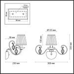 3921/1W CLASSIC ODL18 672 бронза/ткань/стекло Бра IP20 E14 40W 220V NIAGARA