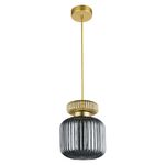 Подвесной светильник Arte Lamp HAMAL A6170SP-1GO, 1хE27
