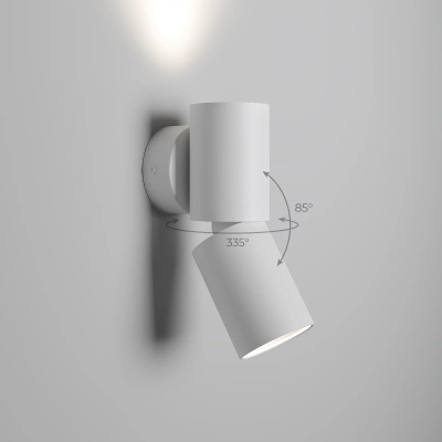 Светильник настенный светодиодный Deep 40126/LED белый