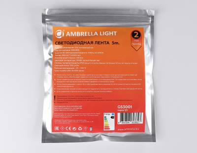Светодиодная лента GS3001 2835 60Led/ 6W m/ 24V IP20 3000K/ 5000*8*1.2mm/ кратность резки 100mm (2 конт.)