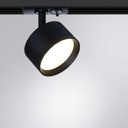 Трековый светильник Arte Lamp INTERCRUS A5547PL-1BK, 1хGX53