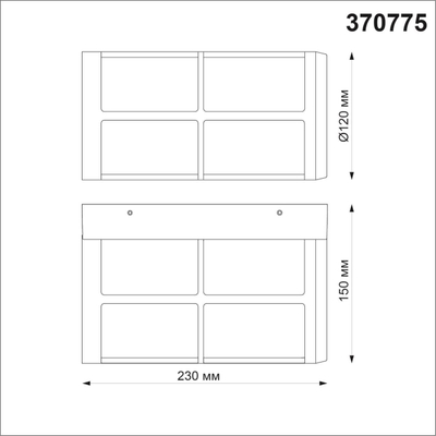370775 STREET NT21 358 Светильник ландшафтный настенный IP54 E27 18W 220-240V ZEBRA