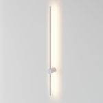 Светильник настенный светодиодный Cane LED MRL LED 1121 белый