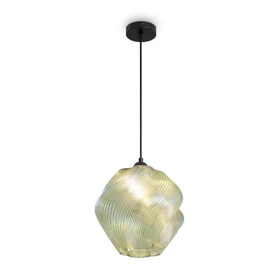 Подвесной светильник FR5548PL-01GN, FR5548PL-01GN. TM Maytoni