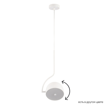 Светильник подвесной Crystal Lux CORRECTO SP9W LED WHITE 2481/209