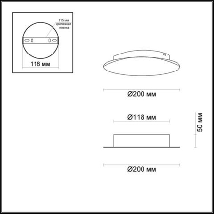 3562/9WL HIGHTECH ODL18 449 серебр.фольг-ние Настен.светильник IP20 LED 3000K 9W 504Лм 220V LUNARIO