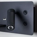 808547 Бра MURO 4,5W+3W LED 360LM+240LM ЧЕРНЫЙ 3000K Lightstar