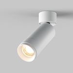 Потолочный светильник Focus Zoom 3000K 1x12W 15°-50°, C055CL-L12W3K-Z-W. TM Maytoni