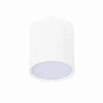 ST113.532.05 Светильник потолочный Белый LED 1*5W 3000K 390Lm Ra&gt;80 120° IP20 D68xH75 170-240V