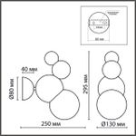 6565/1W MODERNI LN25 118 белый/белый матовый/металл/стекло Бра E27 1*40W 220V BLASEN