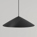 Уличный трековый светильник Кампана / Campana Elasity IP 3000К 12Вт 120° черный, O-TR01-1-P-12WB3K. TM Maytoni