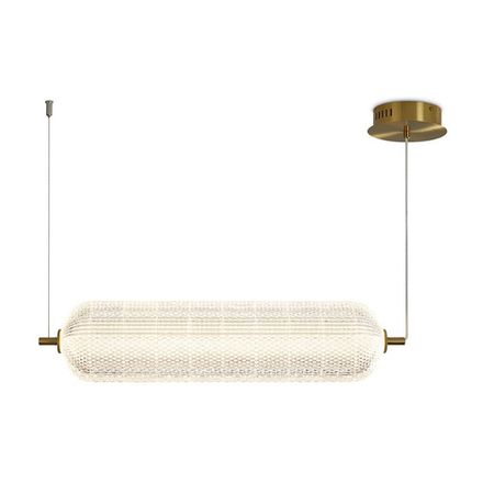 Подвесной светильник Awella FR6135PL-L18BT, LED. TM Maytoni