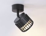 Накладной поворотный спот со сменной лампой TN71159 BK черный GX53 D100*125