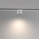 Трековый светильник Alfa S Exility 2700-6000K 7Вт 50° Dim Smart, TR132-4-7W-DS-W. TM Maytoni
