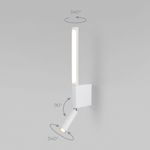 Светильник настенный светодиодный Sarca LED белый 4000К 40111/LED белый