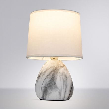 Декоративная настольная лампа Arte Lamp WURREN A5016LT-1WH, 1хE14