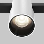 Трековый светильник Alfa Exility 4000K 7Вт 50°, TR122-2-7W4K-W. TM Maytoni