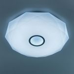 Citilux Диамант Смарт CL713A100G Умная люстра Хром
