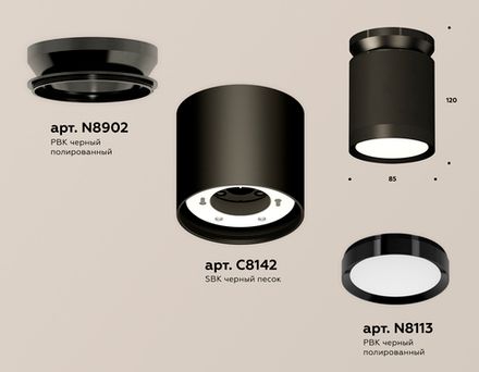 Комплект накладного светильника XS8142020 SBK/PBK черный песок/черный полированный GX53 (N8902, C8142, N8113)