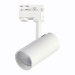 ST661.546.20 Св-к трек. Белый LED 1*20W 4000K 1 600Lm Ra&gt;90 38° IP20 L150xW70xH202 165-265V