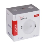 81120-9.0-001 LED5W WT светильник точечный Reluce, LED