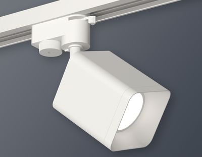 Комплект трекового светильника XT7812001 SWH белый песок MR16 GU5.3 (A2520, C7812, N7701)