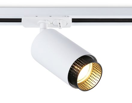 Светильник трековый GL5161 WH/BK белый/черный GU10 max 12W D60*190