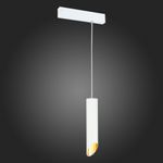 ST508.503.01 Св-к трек. Белый GU10 1*50W  IP20 D60xH300 180-240V Без ламп