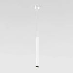 Светильник подвесной светодиодный Lead 7W 4200K белый 50245 LED