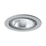 Точечный встраиваемый светильник Arte Lamp APUS A6664PL-1GY, 1хG9