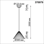370979 OVER NT24 614 белый Светильник подвесной, длина провода 2м IP20 E27 50W 220V YESO