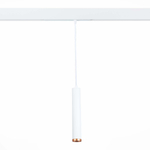 ST659.593.10 Светильник трековый подвесной Белый LED 1*10W 2700K-6000K 720Lm Ra>90 36 IP20 D40xH300 220V
