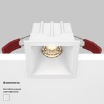 Встраиваемый светильник Alfa LED 3000K 10Вт 36°, DL043-01-10W3K-SQ-W. TM Maytoni