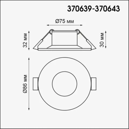 370642 SPOT NT19 540 черный хром Встраиваемый светильник IP20 GU10 50W 220V METIS
