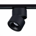 ST652.446.12 Св-к трек. Черный LED 1*12W 4000K 1 000Lm Ra>90 36° IP20 D100xH136 170-240VV