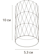 Точечный накладной светильник Arte Lamp FANG A5557PL-1BK, 1хGU10