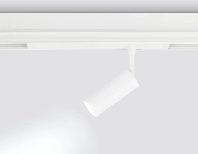 Светильник светодиодный трековый для шинопровода Magnetic 220V GL1605 WH белый IP20 7W 4200K 220V 36° D35*80 (Без ПДУ)