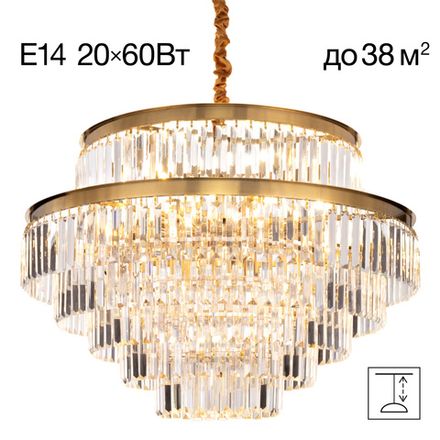 Citilux Ricky CL314273 Люстра подвесная хрустальная