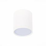 ST113.542.05 Светильник потолочный Белый LED 1*5W 4000K 390Lm Ra&gt;80 120° IP20 D68xH75 170-240V
