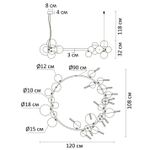 Подвесная люстра Arte Lamp VINCENT A7790SP-24BK, 24хG9