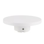 Фасадный светильник Arte Lamp NIMBO A4506AL-1WH, 1хLED