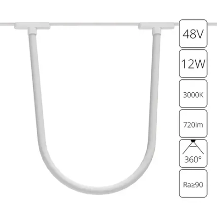 Магнитный трековый светильник Arte Lamp RAPID A1167PL-1WH, 1хLED
