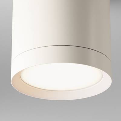 Потолочный светильник Hoop GX53х1, C086CM-GX53-MRD-W. TM Maytoni