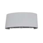 08572,01 Подсветка Элеон белый w17,5*4 h8 Led 6W (4000K) IP65